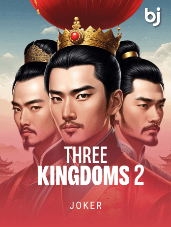 Three Kingdoms screenshot