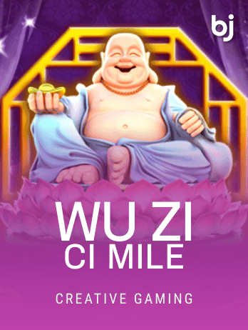 Wu Zi Ci Milepng screenshot